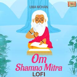 Cover of Om Shamno Mitra LoFi