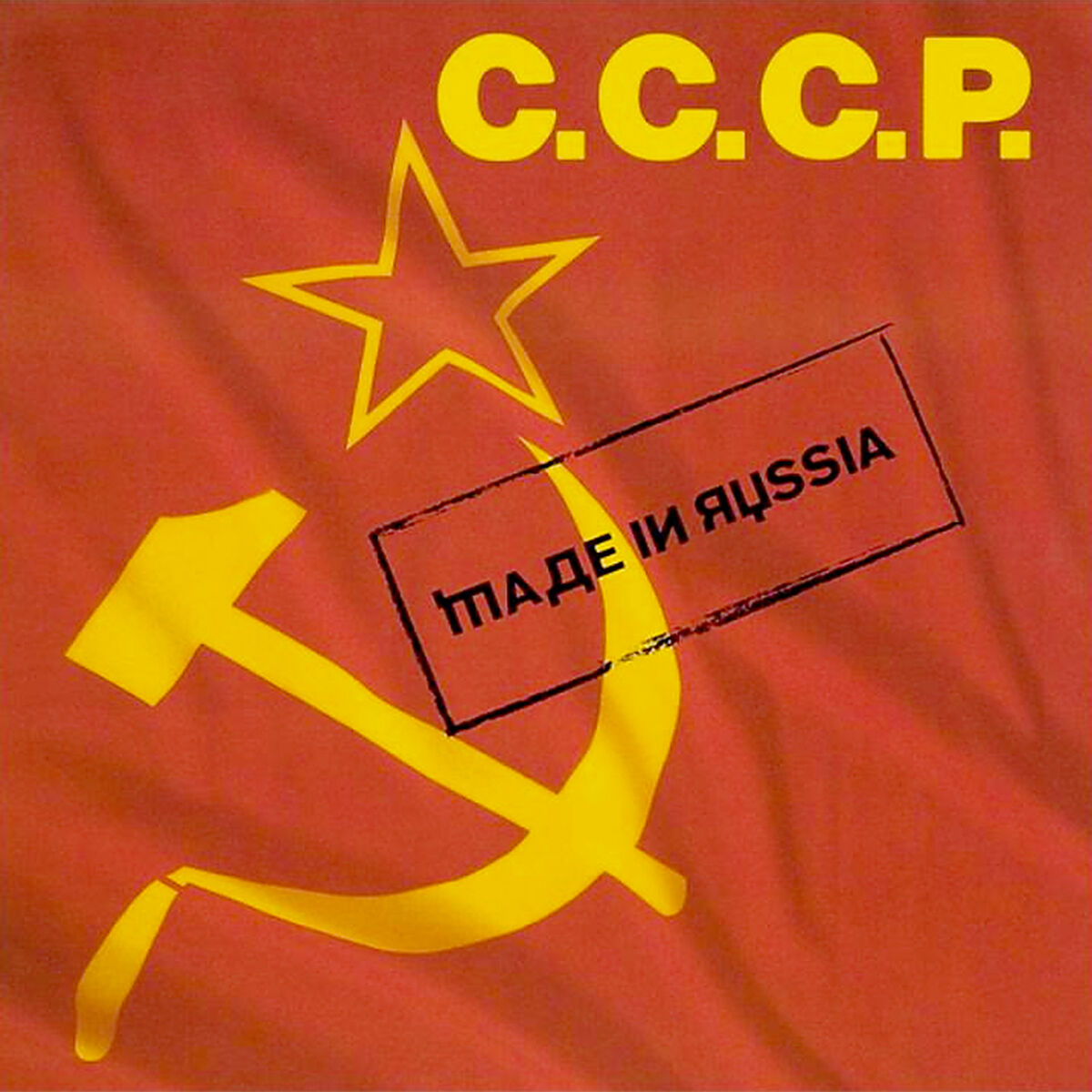 Album cover of Made in Russia