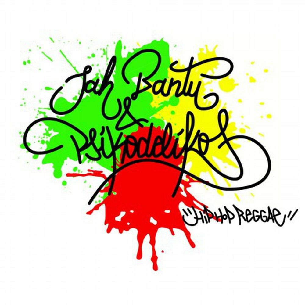Picture of ¡HipHop-Reggae!