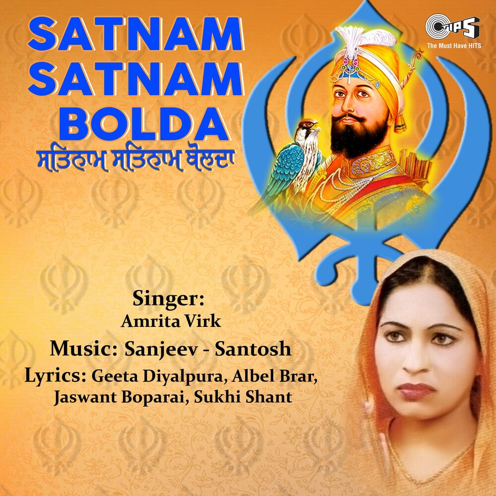 Picture of Satnam Satnam Bolda