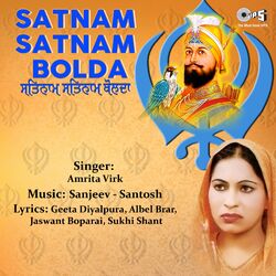 Cover of Satnam Satnam Bolda