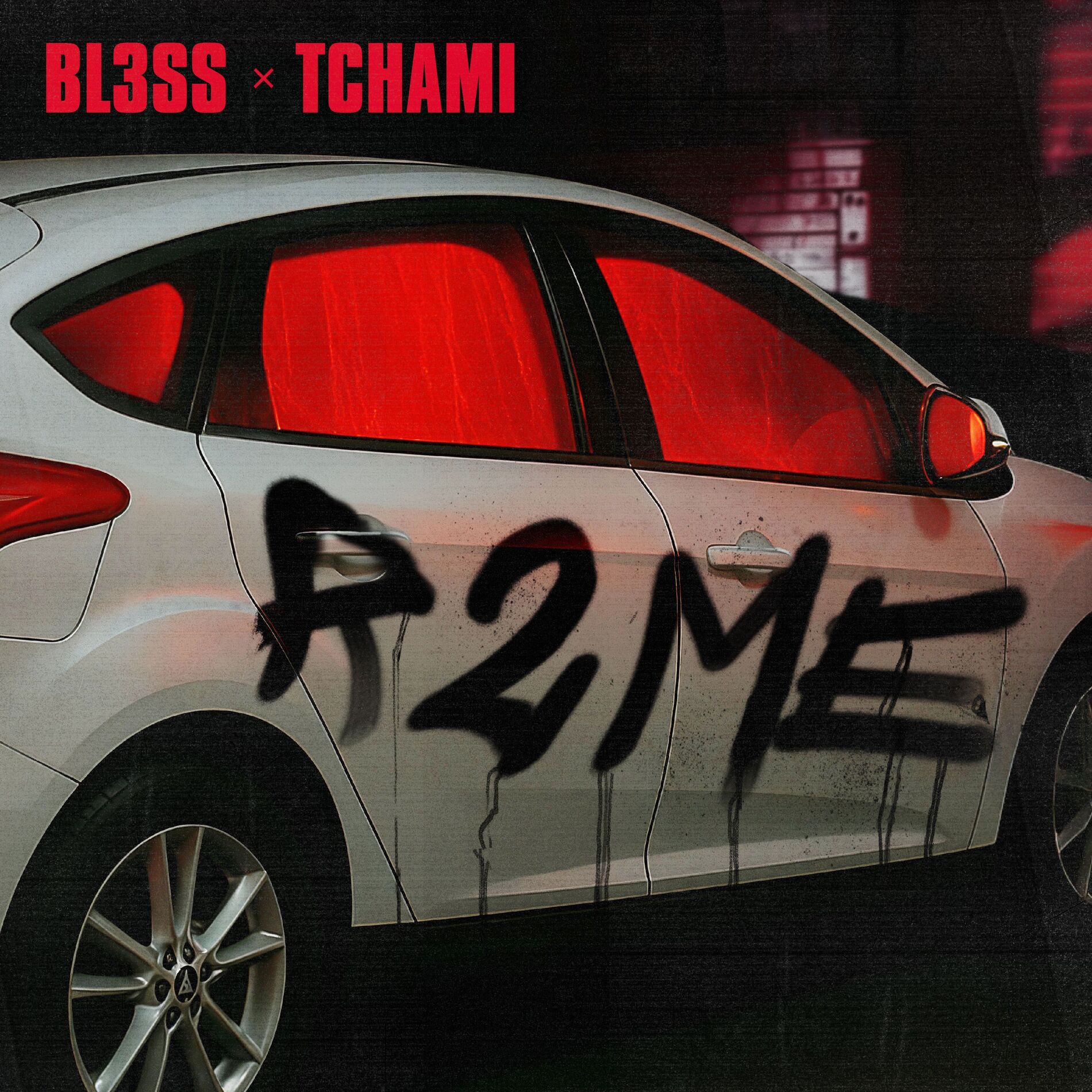Album cover of R 2 ME