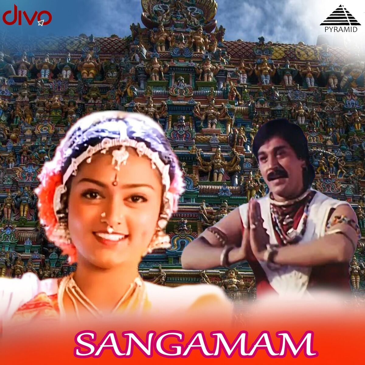 Album cover of Mazhai Thulli (From 
