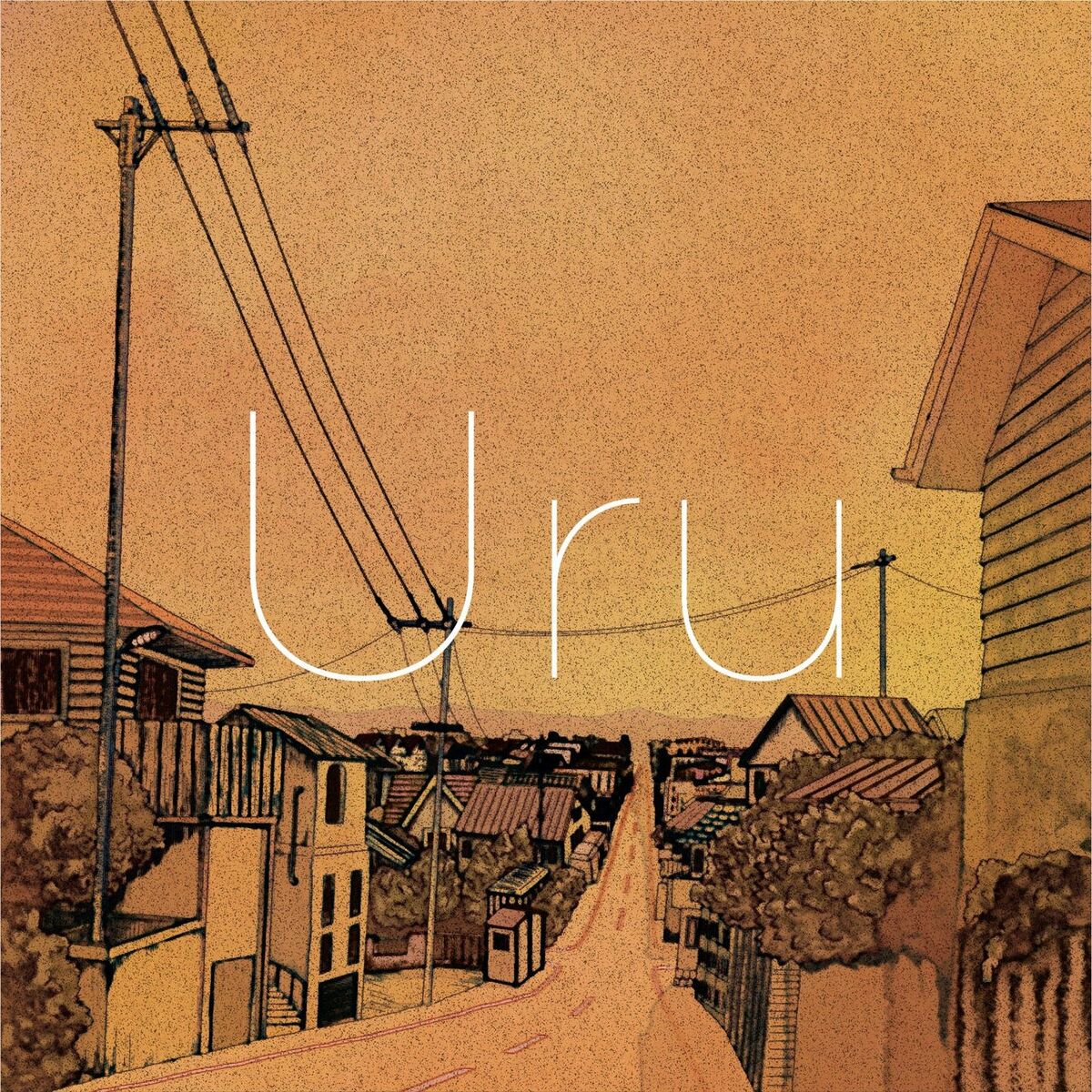 URU: アルバム、曲、コンサート | Deezer