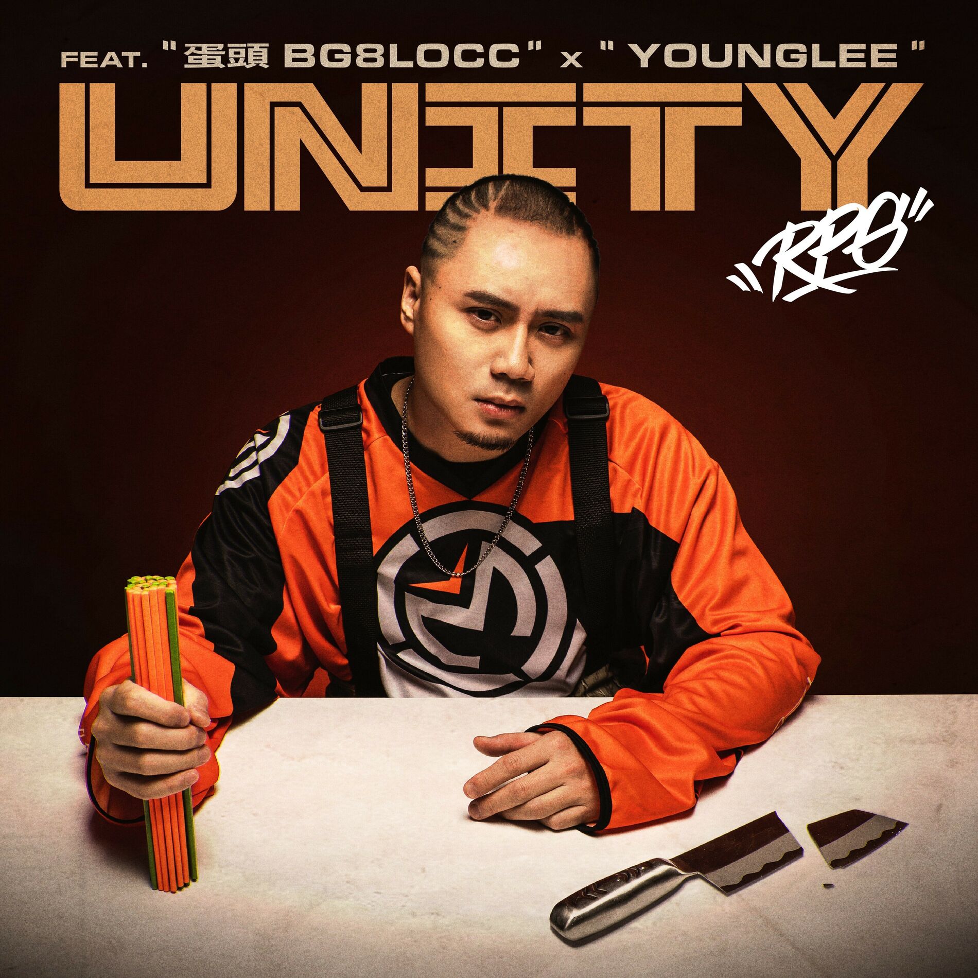 Album cover of UNITY