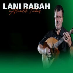 Cover of Almoulek Tachaq (Hommage a cheikh el hasnaoui)