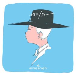 Cover of Philosophy