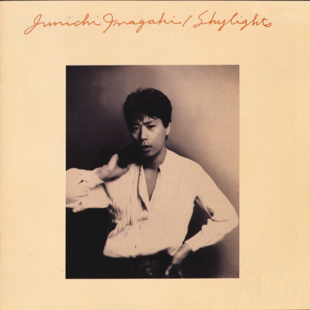 Picture of Shylights