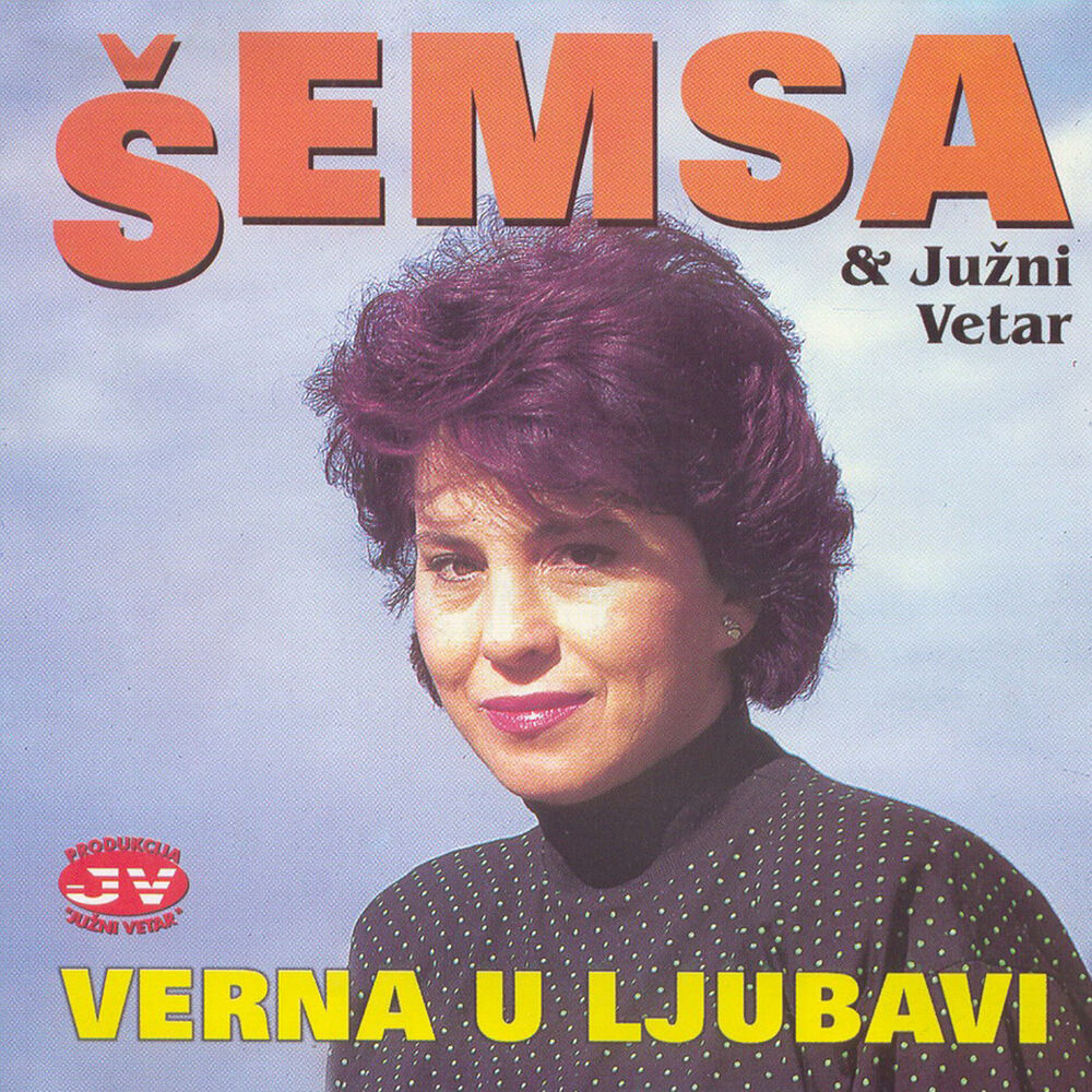 Picture of Verna u ljubavi
