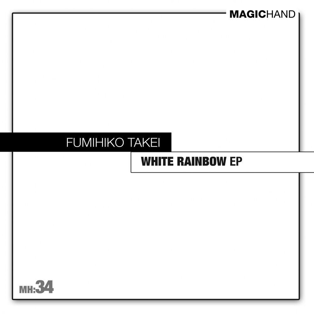 Picture of White Rainbow EP