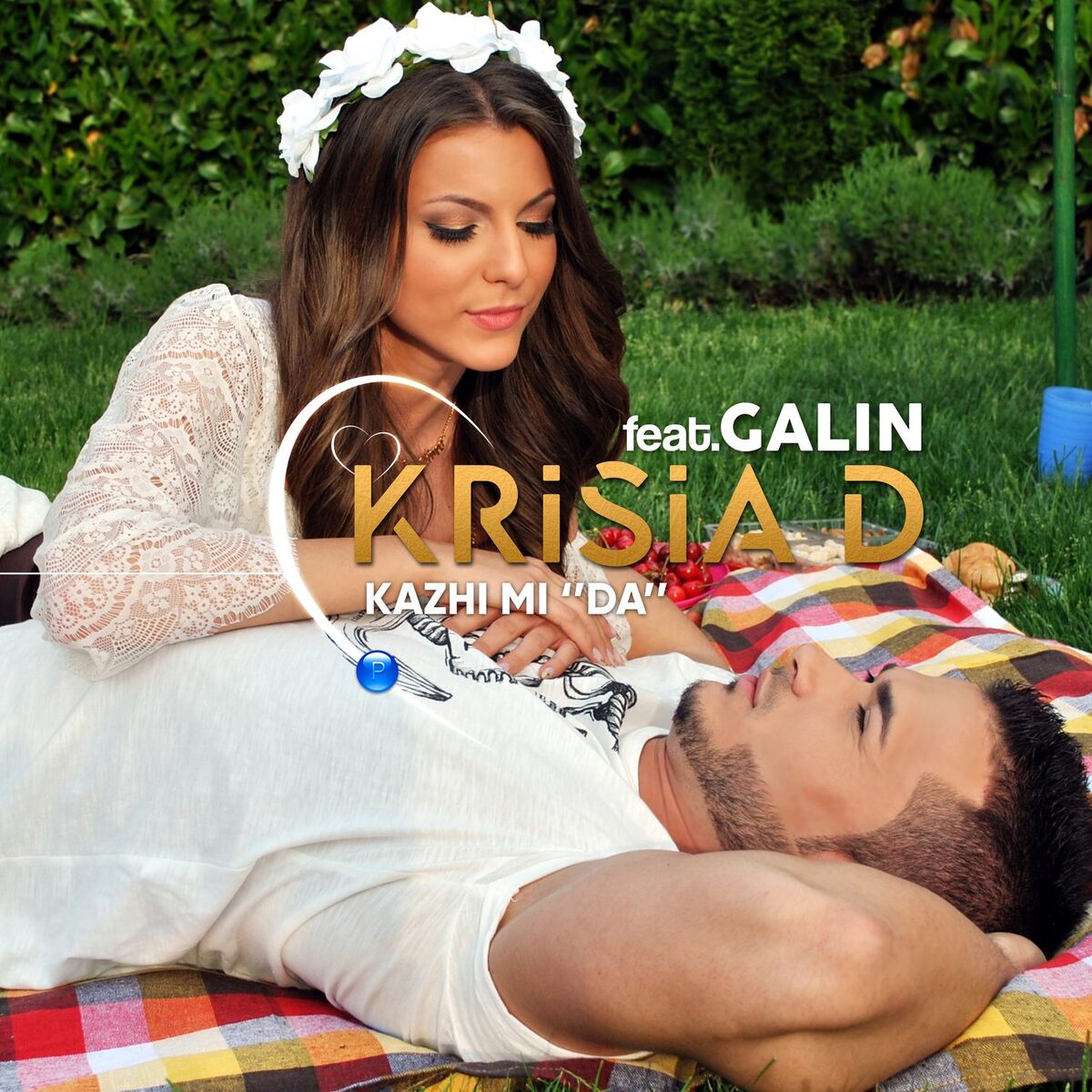 Album cover of Kazhi mi Da