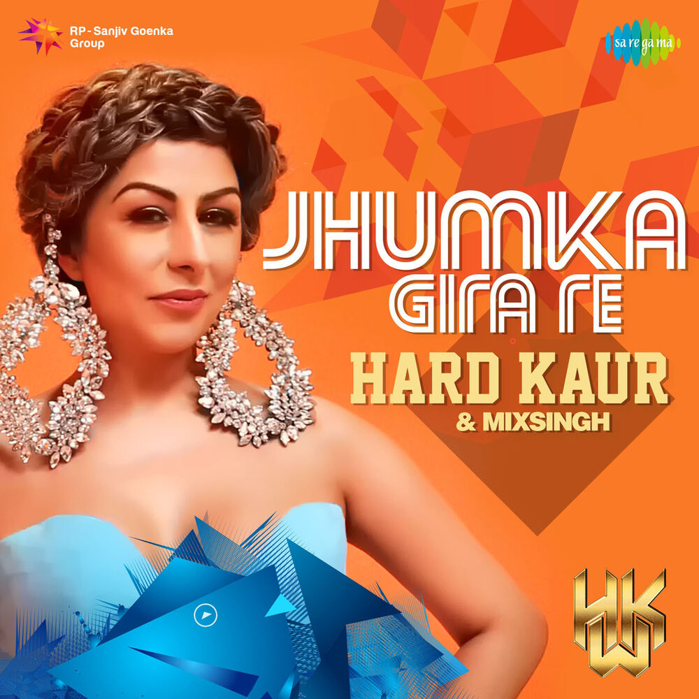 Picture of Jhumka Gira Re - Single
