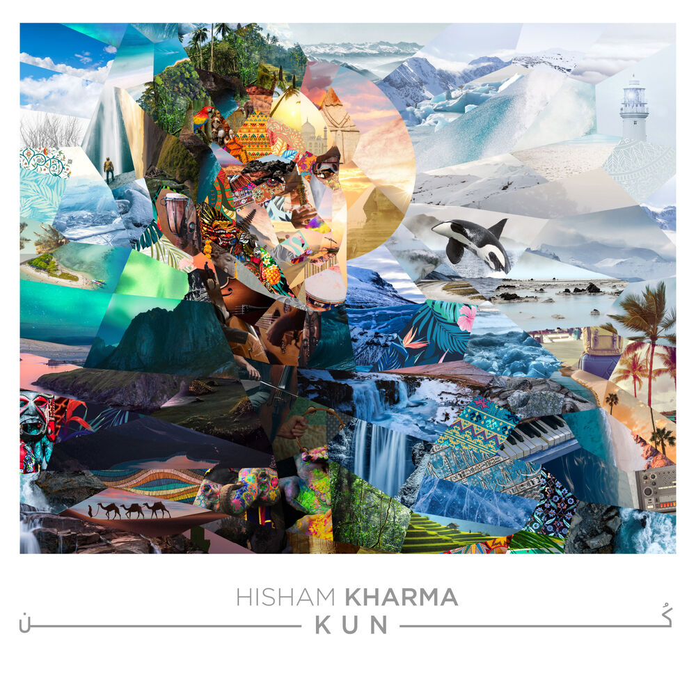 Picture of Kun