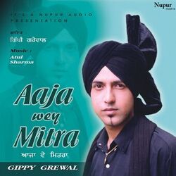 Cover of Aaja Wey Mitra