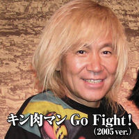 Kushida Akira: albums, songs, concerts | Deezer
