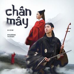 Cover of Chân Mây