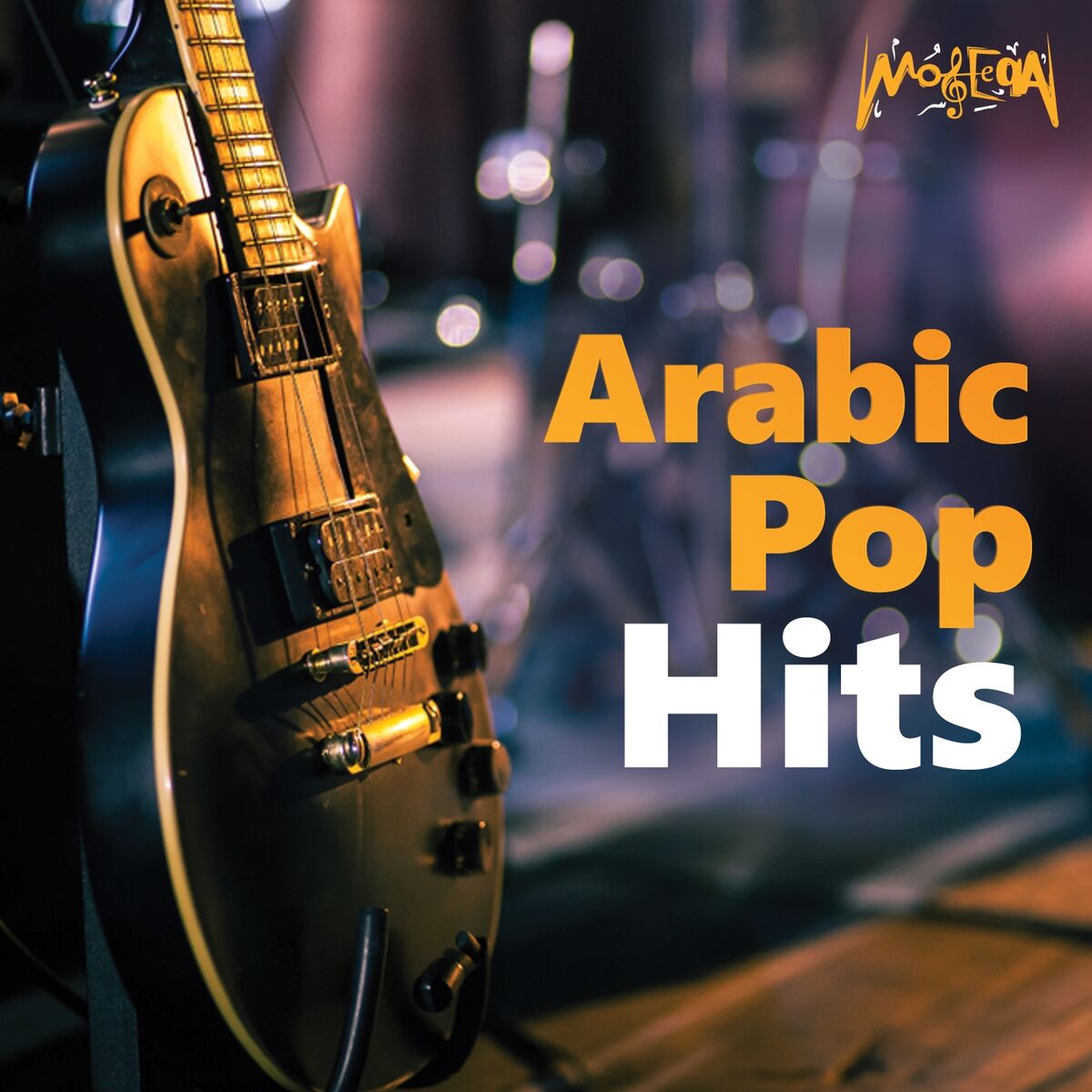 Album cover of Arabic Pop Hits