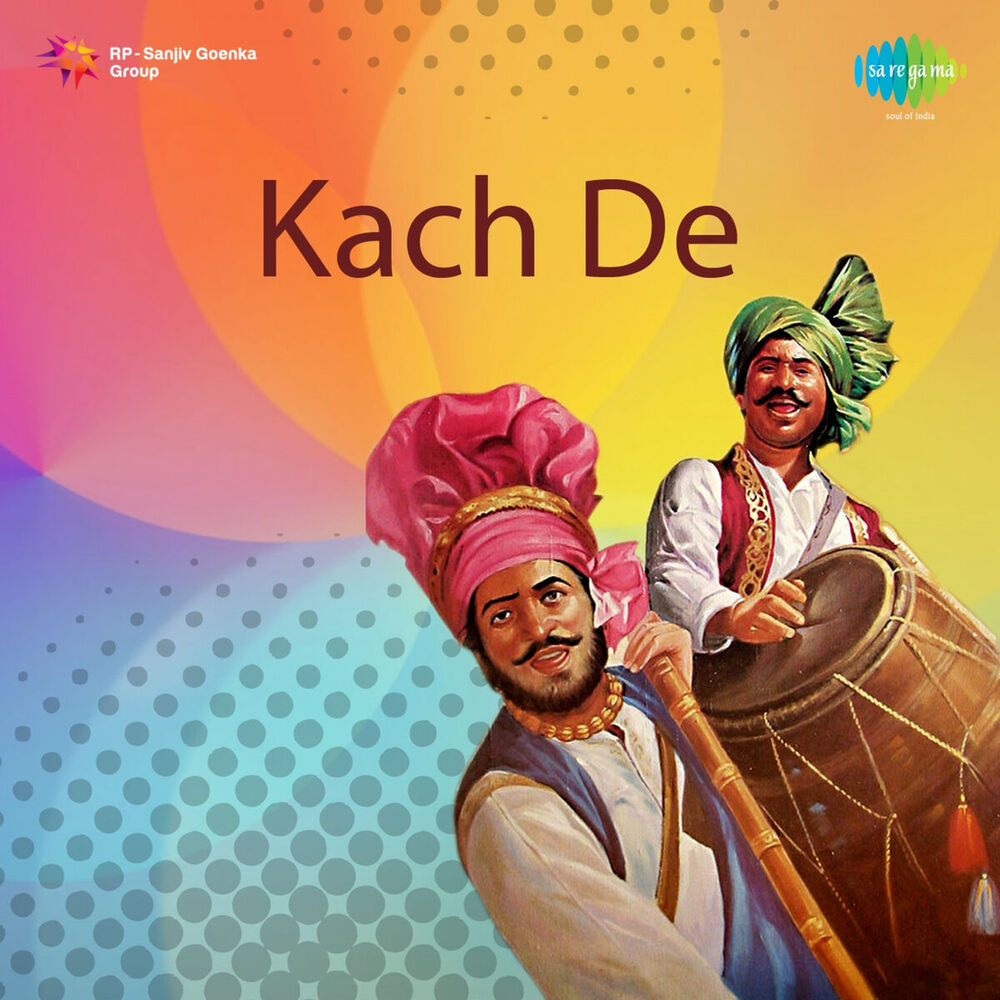 Picture of Kach De