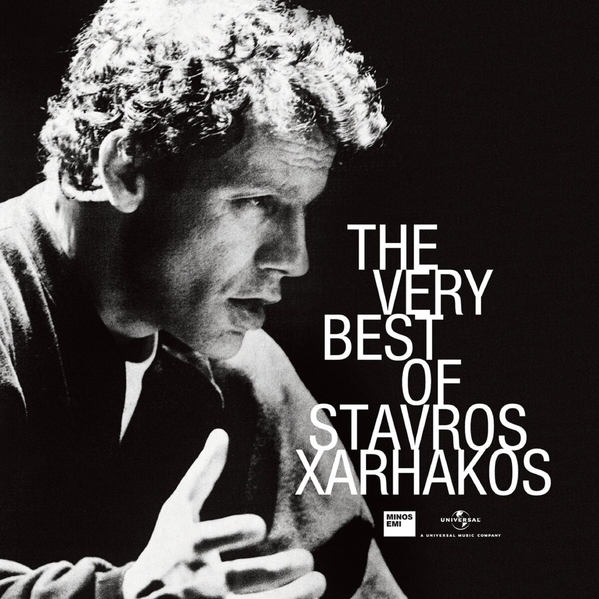 Album cover of Savvatovrado Stin Kesariani