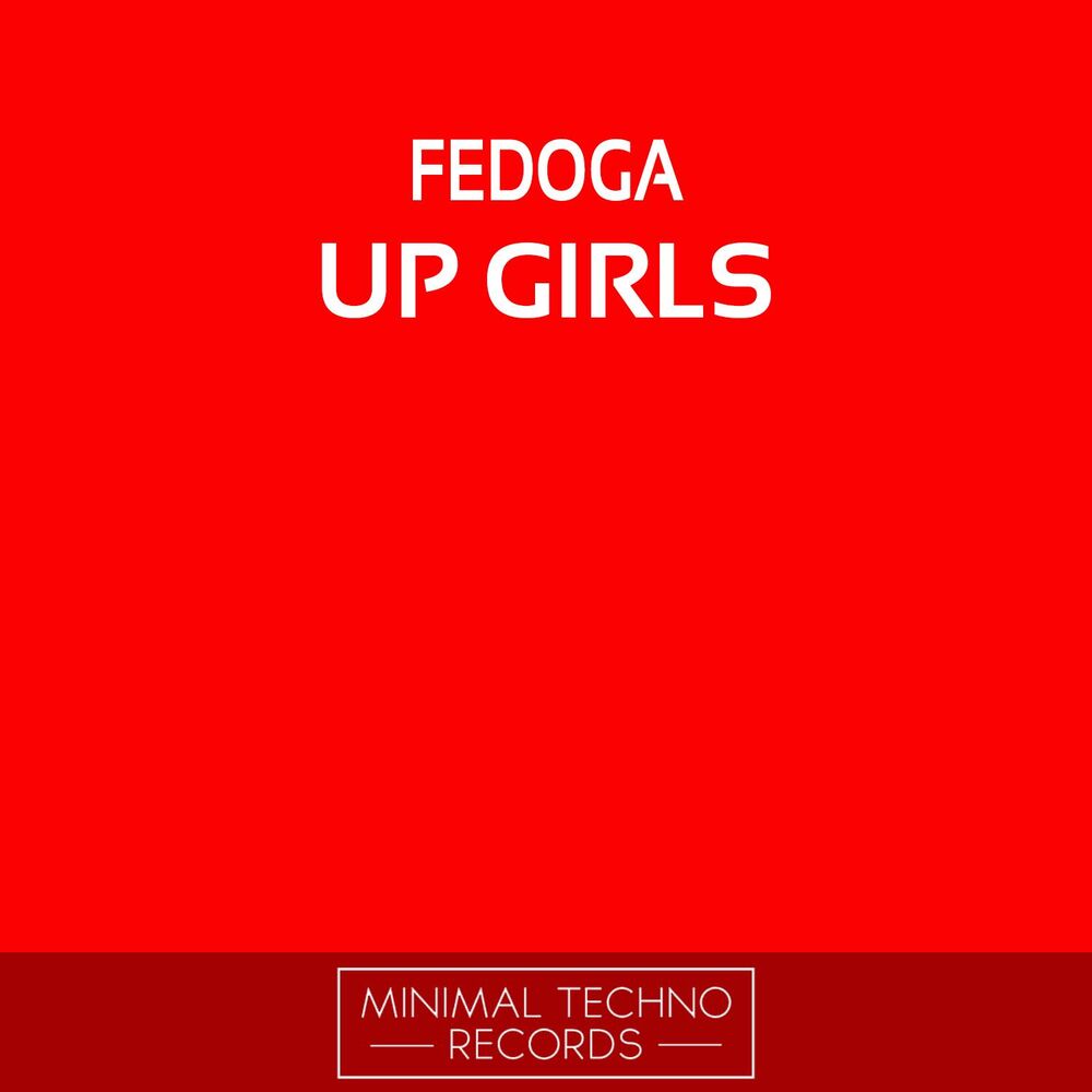 Picture of Up Girls