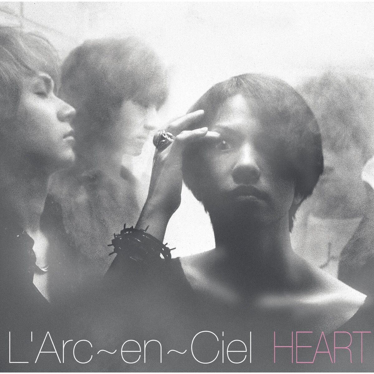 Album cover of fate - Remastered 2022
