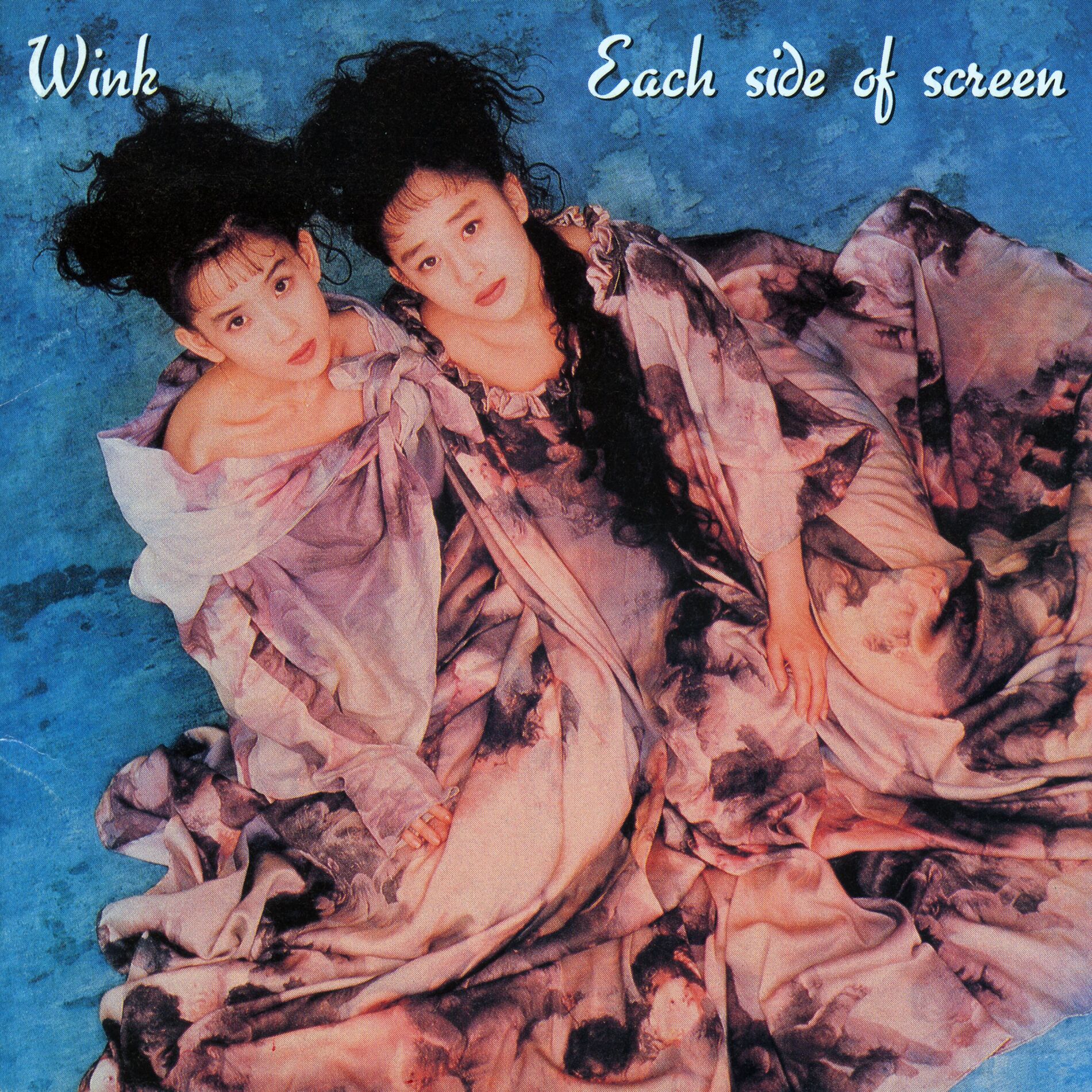 Album cover of Each side of screen (Original Remastered 2018)