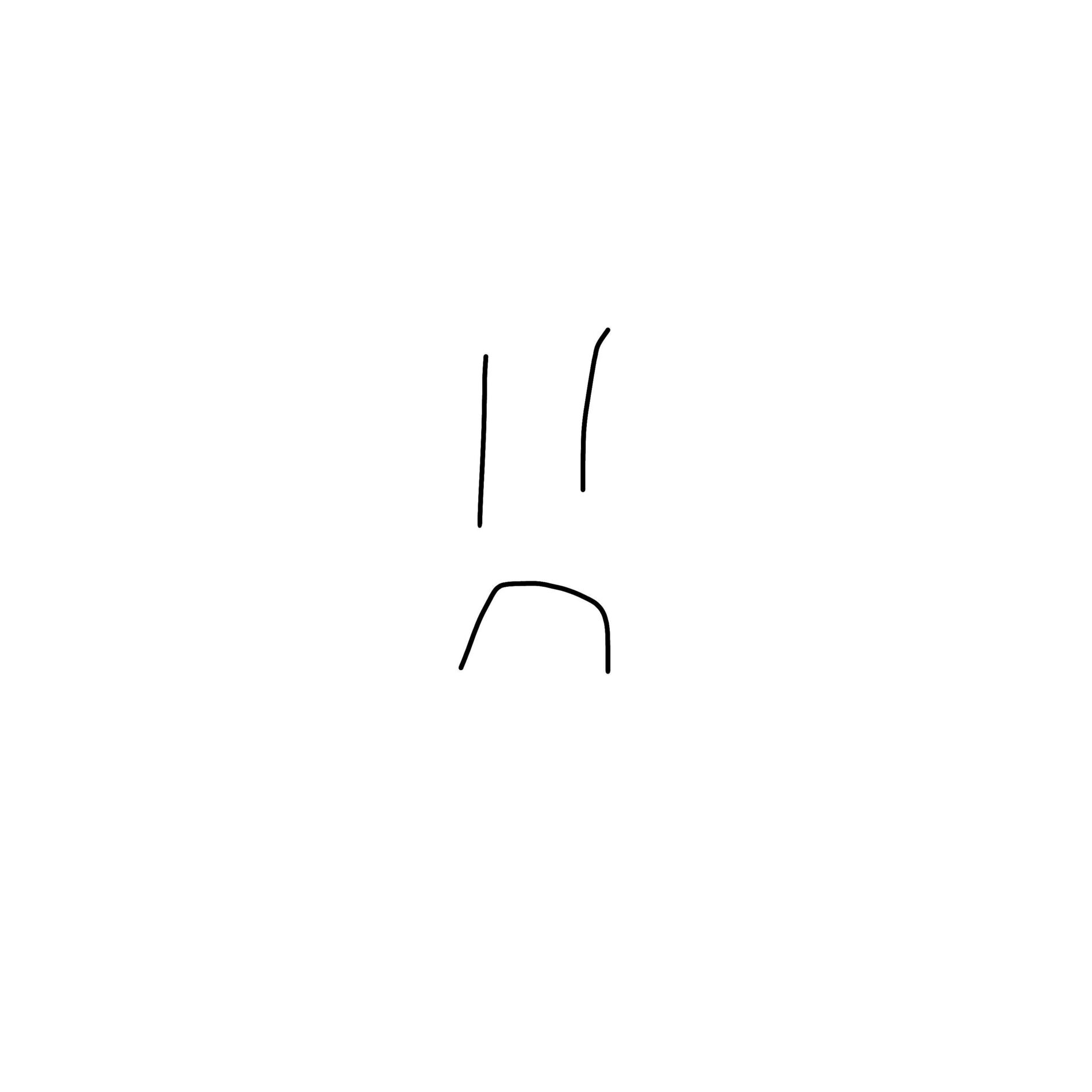 Album cover of I tried