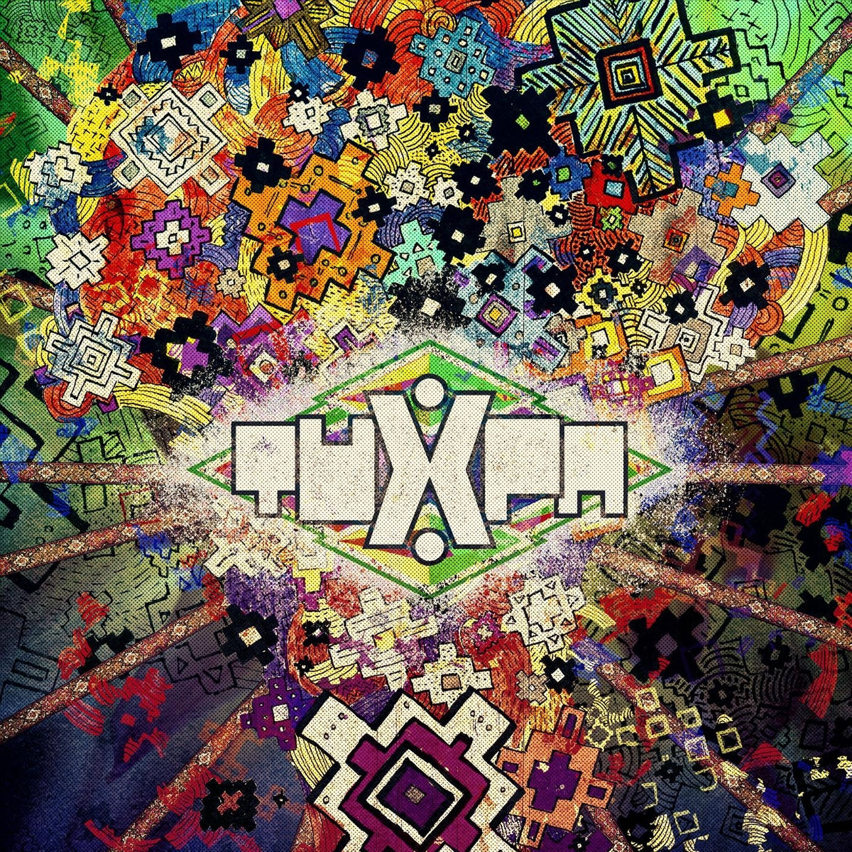 Album cover of Ay Cariño