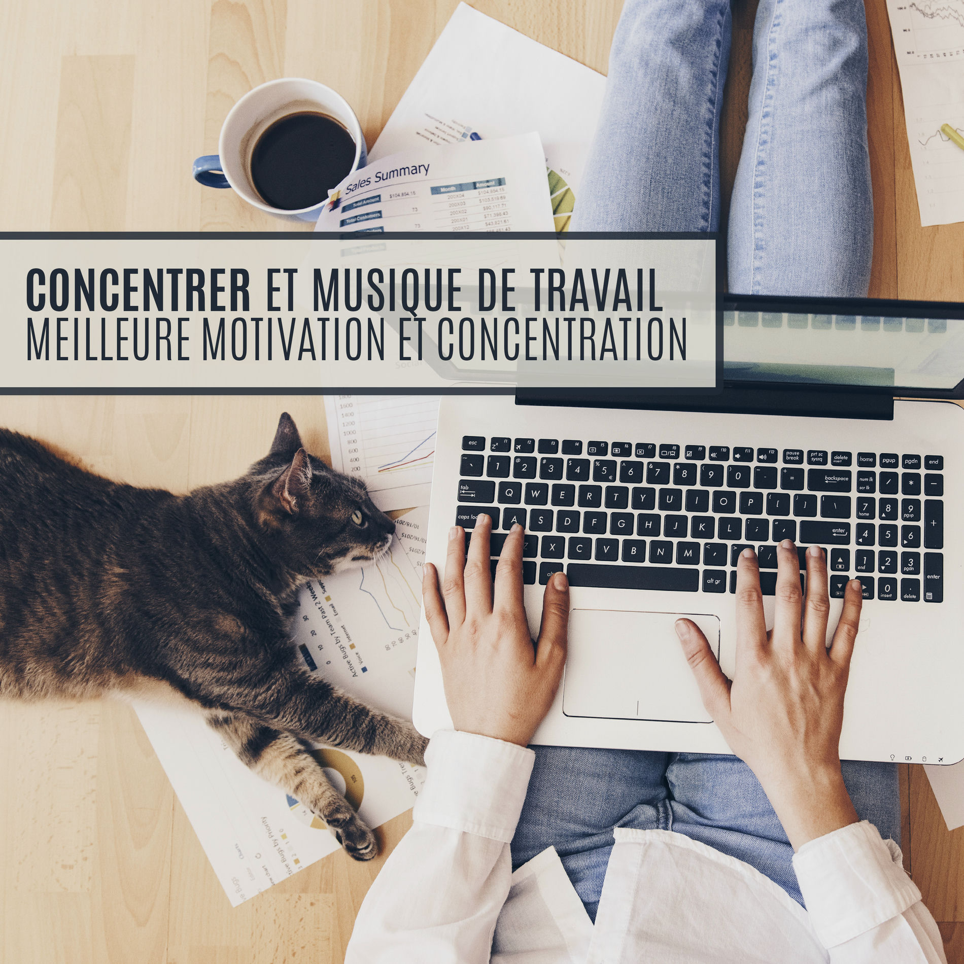 Album cover of Concentrer et musique de travail: Meilleure motivation et concentration, Travail facile à domicile, Pluie ambiance pour travailler
