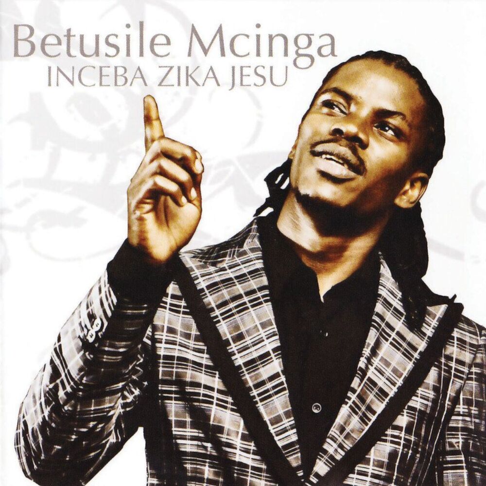 Picture of Inceba Zika Jesu