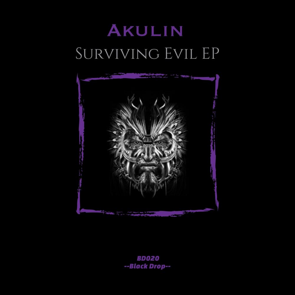 Picture of Surviving Evil EP