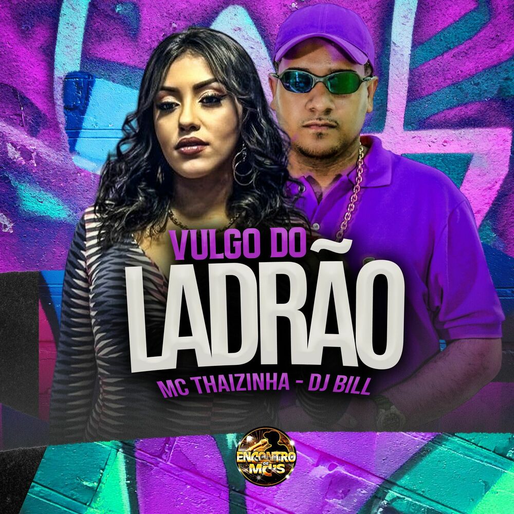 Picture of Vulgo do Ladrão