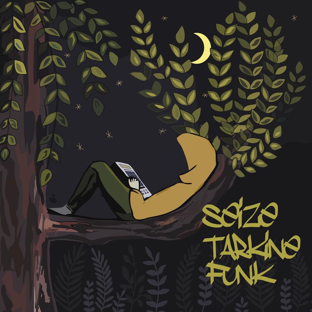 Picture of Tarkine Funk