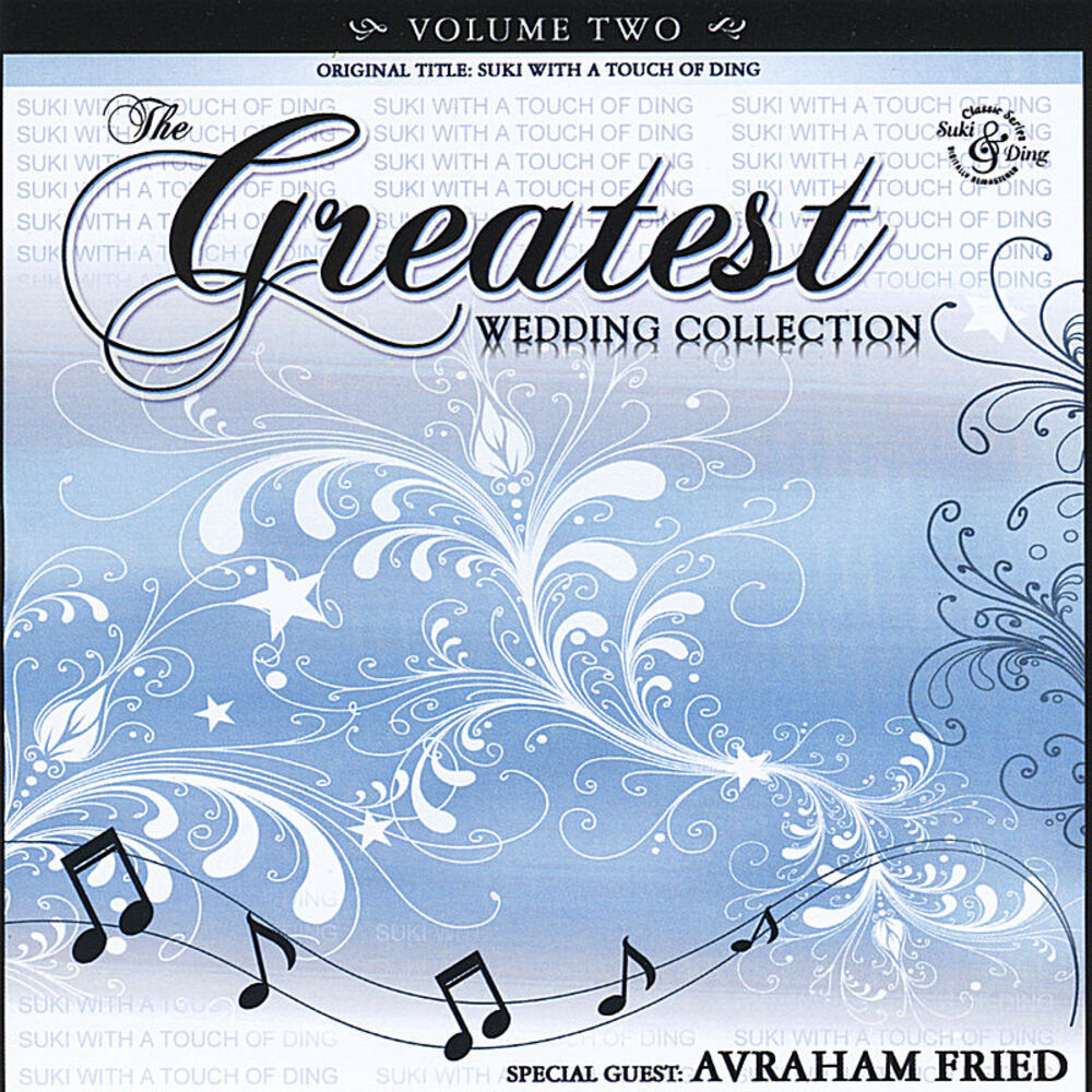 Picture of The Greatest Wedding Album, Vol. 2