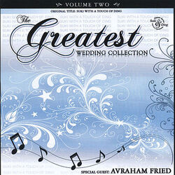 Cover of The Greatest Wedding Album, Vol. 2