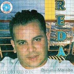 Cover of Djeratni Mossiba