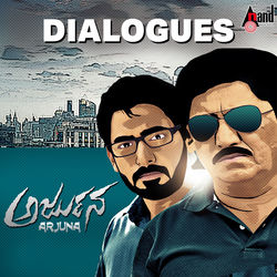 Cover of Arjuna Dialogues by undefined