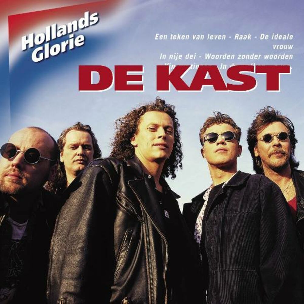 Picture of Hollands Glorie