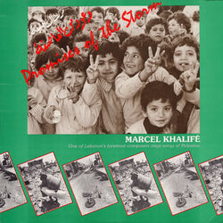 music cover