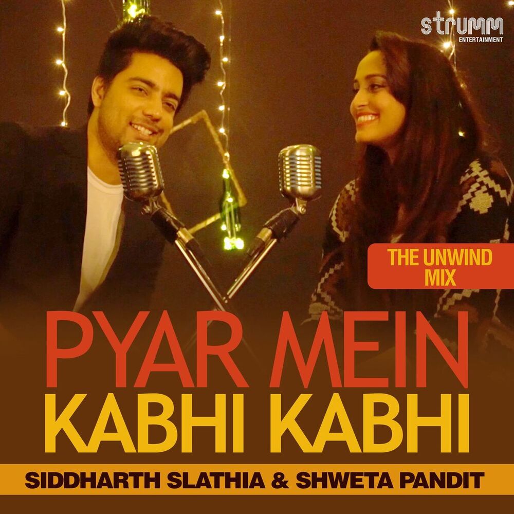 Picture of Pyar Mein Kabhi Kabhi - Single