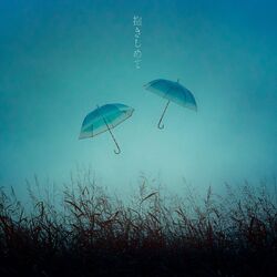 music cover