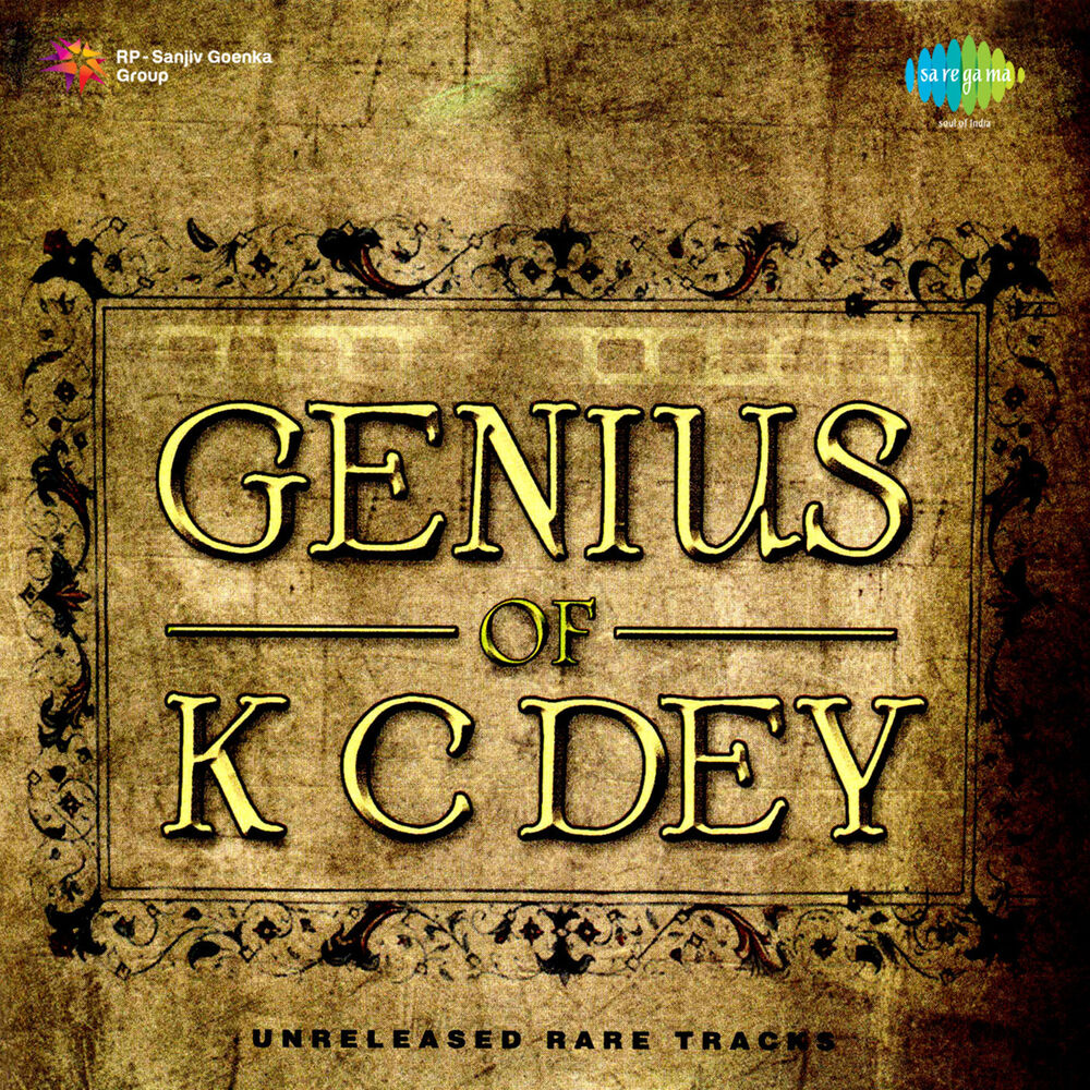 Picture of Genius of K C Dey