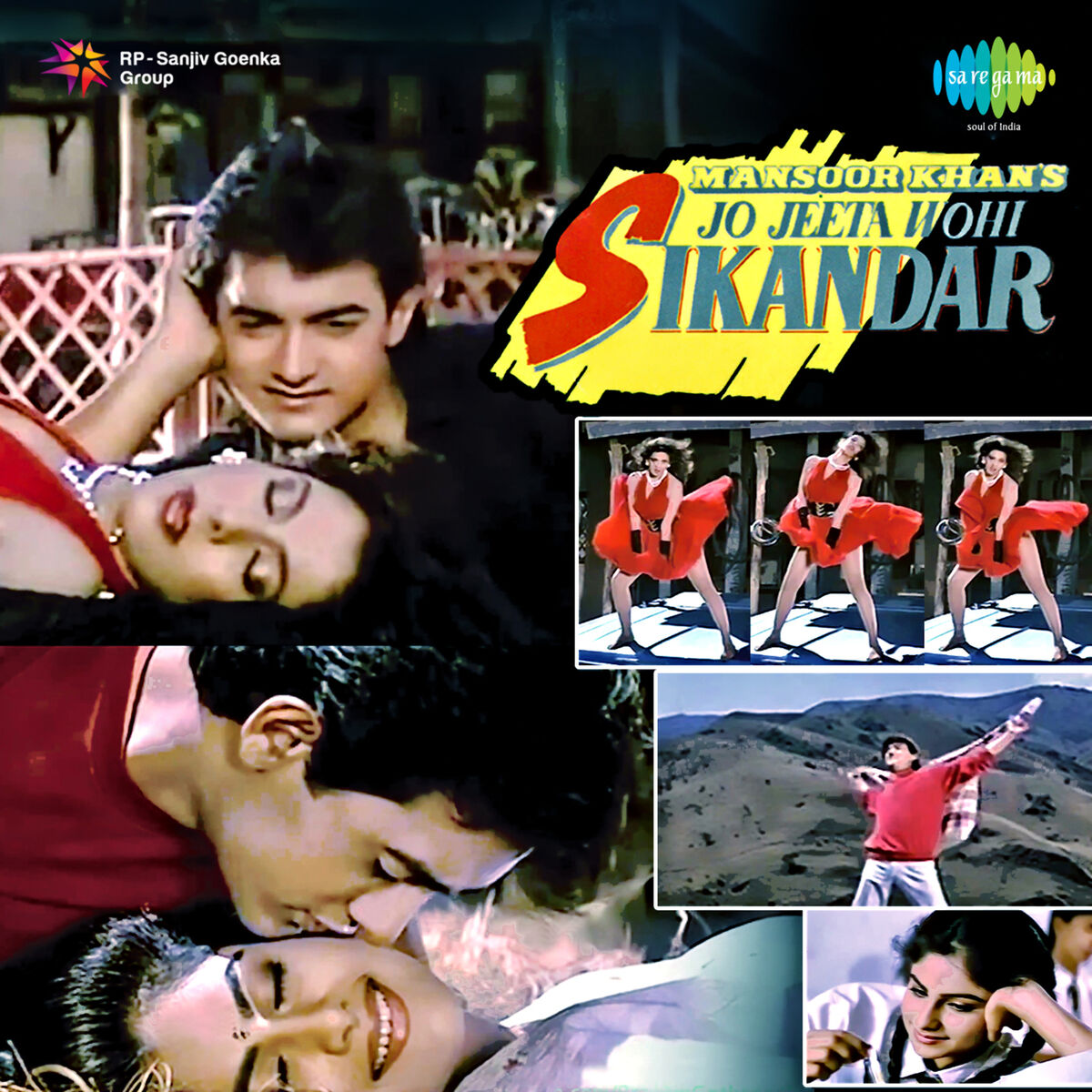 Album cover of Pehla Nasha