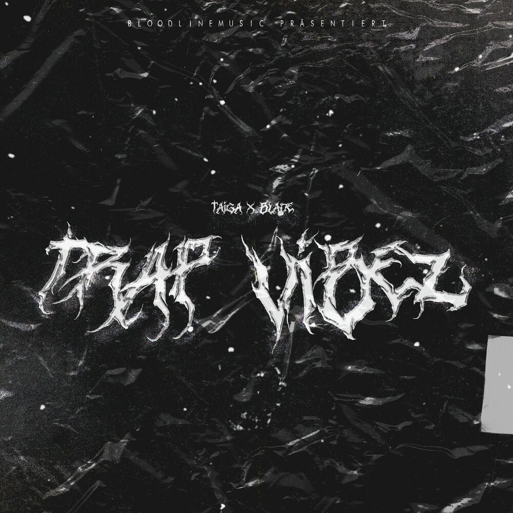 Picture of Trap Vibez