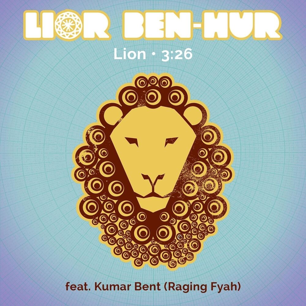 Picture of Lion