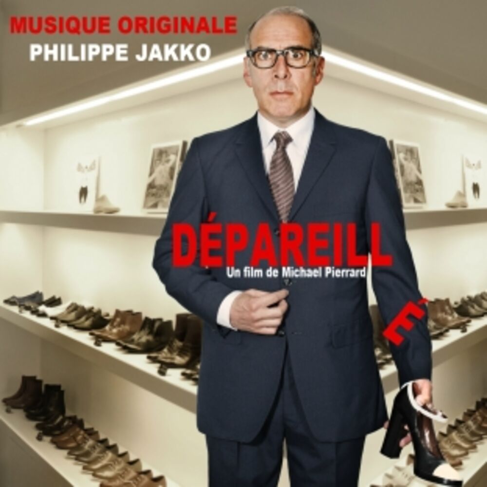 Picture of Dépareillé (Bande Originale du film court)