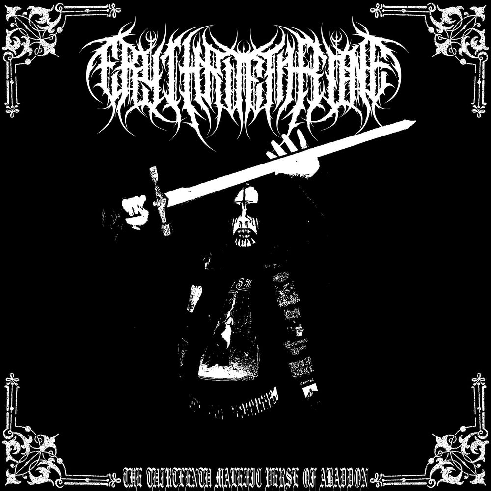 The Thirteenth Malefic Verse of Abaddon cover