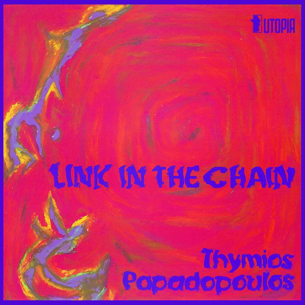 Picture of Link in the Chain