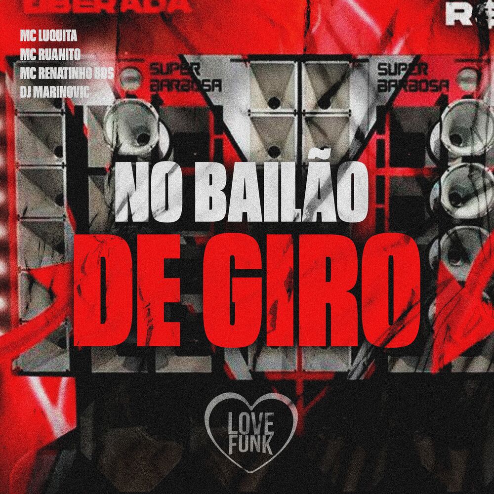 Picture of No Bailão de Giro