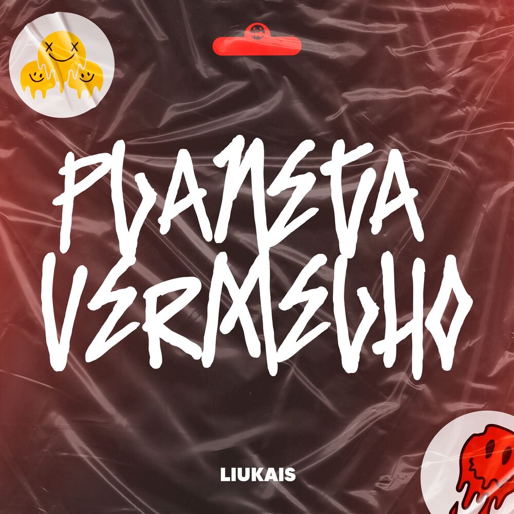Picture of Planeta Vermelho